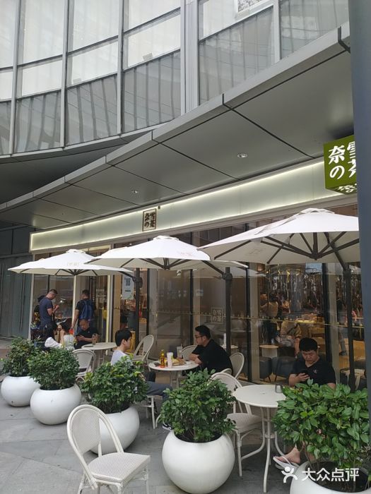 廈門室內(nèi)設計_廈門室內(nèi)設計師_廈門室內(nèi)設計公司