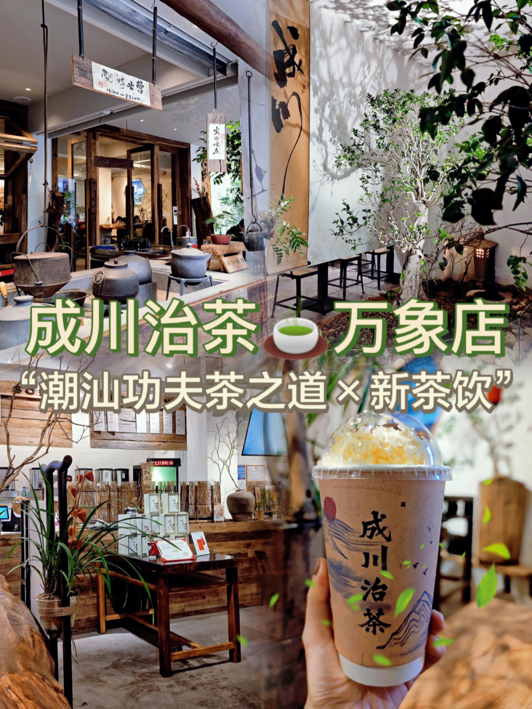 廈門室內(nèi)設計師_廈門室內(nèi)設計公司_廈門室內(nèi)設計