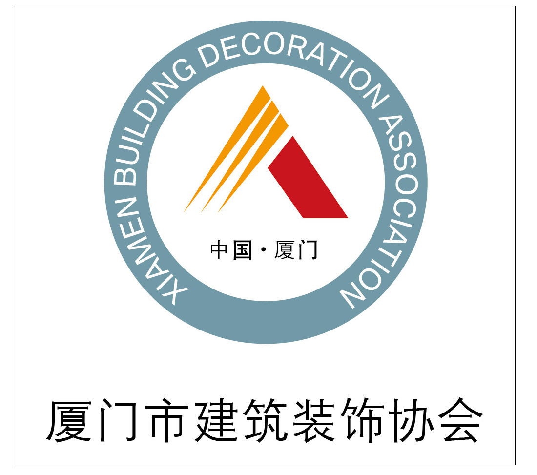 廈門(mén)家裝有限公司_廈門(mén)家裝有限公司_廈門(mén)家裝有限公司