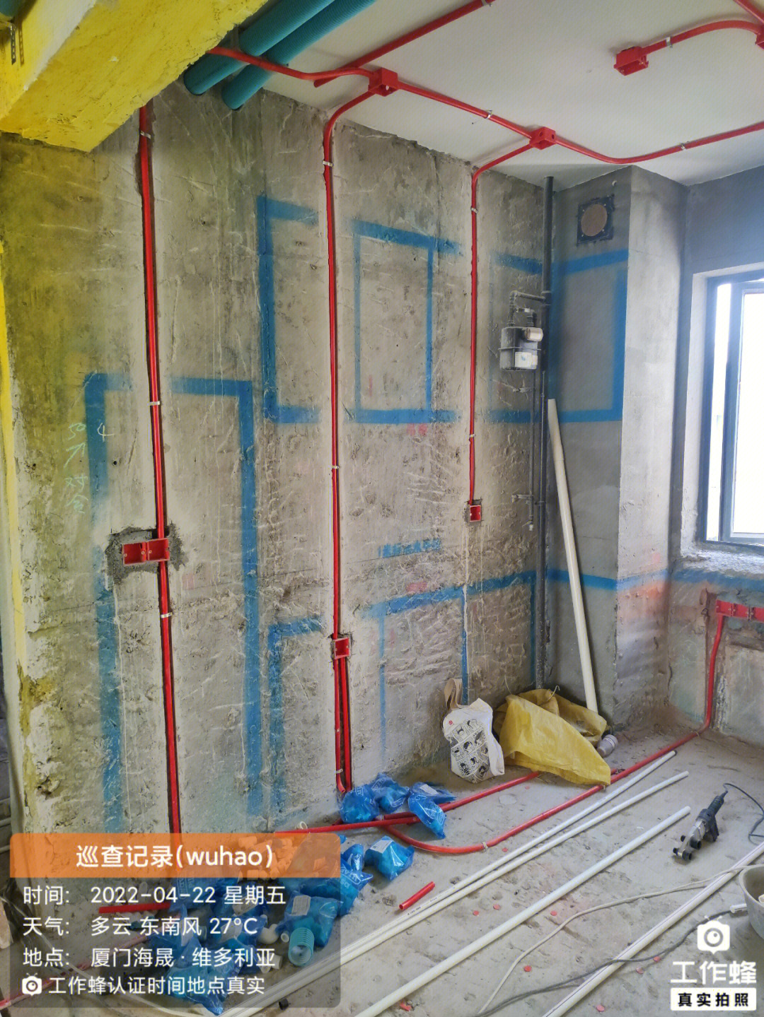 廈門裝修散工_廈門裝修隊施工員招聘_廈門裝修施工隊