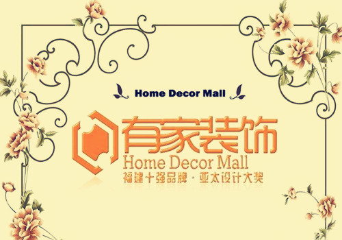 裝修公司廈門(mén)_裝修廈門(mén)公司排行_廈門(mén)裝修公司裝修