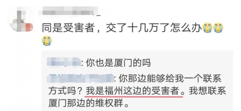 廈門(mén) 全包裝修_廈門(mén)裝修全包套餐報(bào)價(jià)_廈門(mén)裝修全包價(jià)格