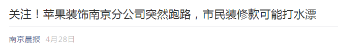 廈門(mén) 全包裝修_廈門(mén)裝修全包套餐報(bào)價(jià)_廈門(mén)裝修全包價(jià)格
