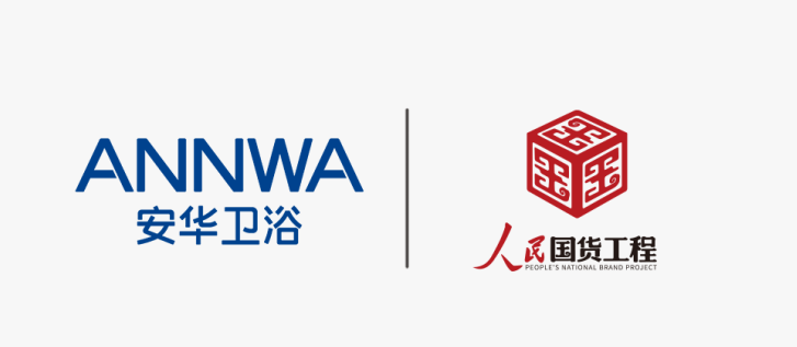 廈門(mén)市家裝公司哪些比較好_廈門(mén)家裝公司排名前十_廈門(mén)家裝公司十大排名