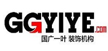 廈門咖啡廳裝修設計公司_廈門咖啡店裝修公司推薦