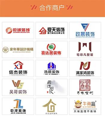 廈門(mén)十佳裝修公司名單_廈門(mén)名單裝修公司排名_廈門(mén)裝修公司名單