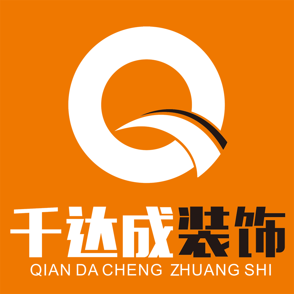 廈門(mén)裝修公司口碑_廈門(mén)本地口碑裝修公司_廈門(mén)知名裝修公司