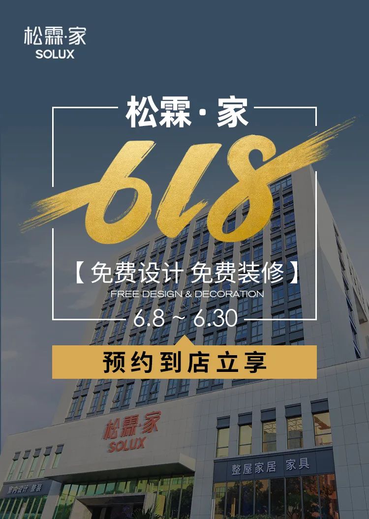 廈門裝修電話_廈門裝修電話號(hào)碼查詢_廈門裝修公司電話
