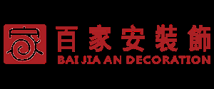 廈門(mén)裝修公司排名前十之廈門(mén)百家安裝飾