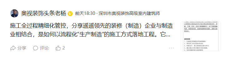廈門(mén)裝修設(shè)計(jì)工程有限公司_廈門(mén)裝修有限工程設(shè)計(jì)公司招聘_廈門(mén)裝飾設(shè)計(jì)公司