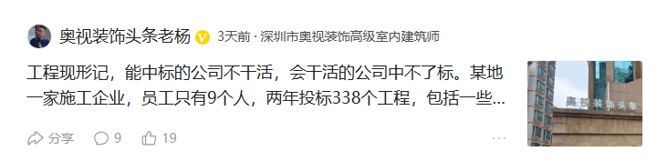 廈門(mén)裝修有限工程設(shè)計(jì)公司招聘_廈門(mén)裝飾設(shè)計(jì)公司_廈門(mén)裝修設(shè)計(jì)工程有限公司