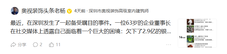 廈門(mén)裝修有限工程設(shè)計(jì)公司招聘_廈門(mén)裝修設(shè)計(jì)工程有限公司_廈門(mén)裝飾設(shè)計(jì)公司