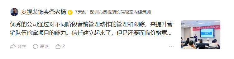 廈門(mén)裝修有限工程設(shè)計(jì)公司招聘_廈門(mén)裝飾設(shè)計(jì)公司_廈門(mén)裝修設(shè)計(jì)工程有限公司