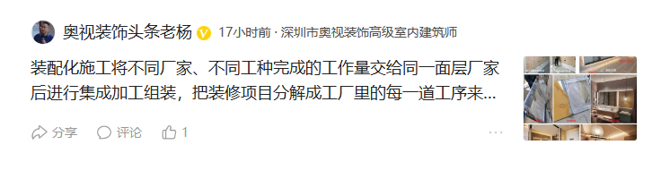 廈門(mén)裝飾設(shè)計(jì)公司_廈門(mén)裝修有限工程設(shè)計(jì)公司招聘_廈門(mén)裝修設(shè)計(jì)工程有限公司