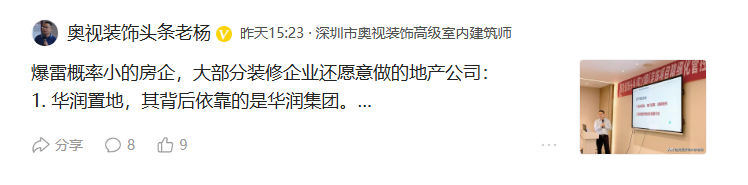 廈門(mén)裝修設(shè)計(jì)工程有限公司_廈門(mén)裝修有限工程設(shè)計(jì)公司招聘_廈門(mén)裝飾設(shè)計(jì)公司