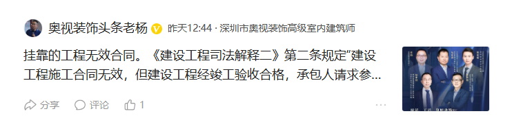廈門(mén)裝飾設(shè)計(jì)公司_廈門(mén)裝修設(shè)計(jì)工程有限公司_廈門(mén)裝修有限工程設(shè)計(jì)公司招聘