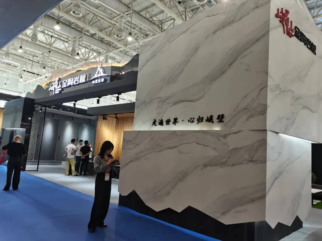 廈門(mén)家裝展_廈門(mén)家裝建材展覽會(huì)_廈門(mén)會(huì)展中心家裝博覽會(huì)門(mén)票