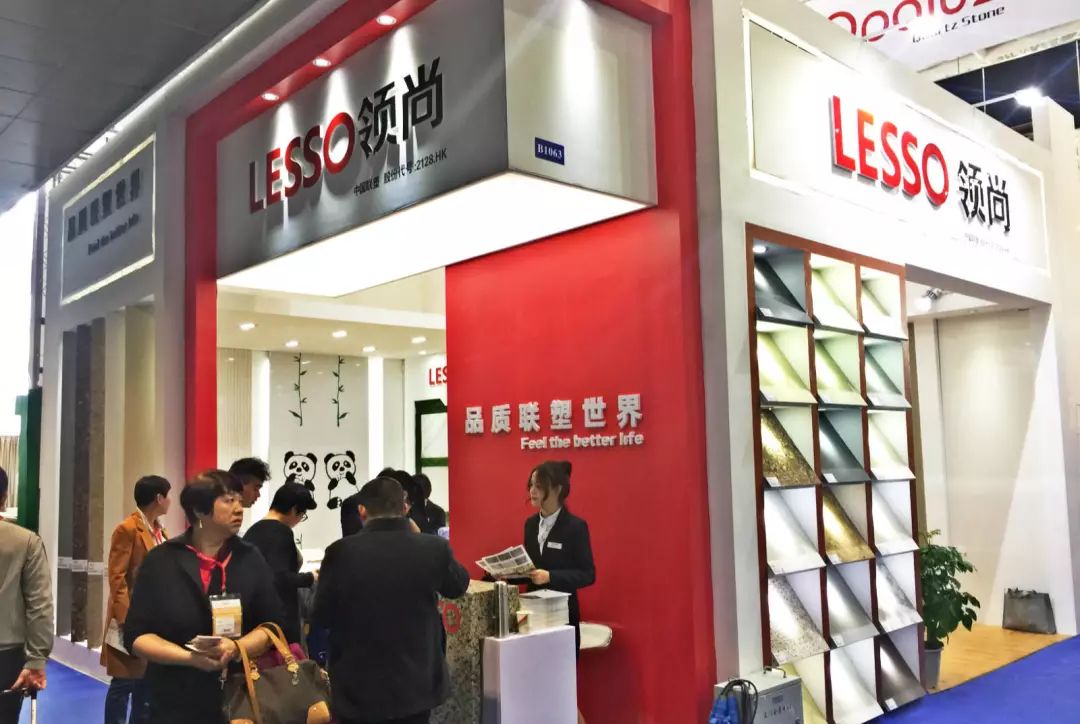 廈門(mén)家裝展_廈門(mén)會(huì)展中心家裝博覽會(huì)門(mén)票_廈門(mén)家裝建材展覽會(huì)