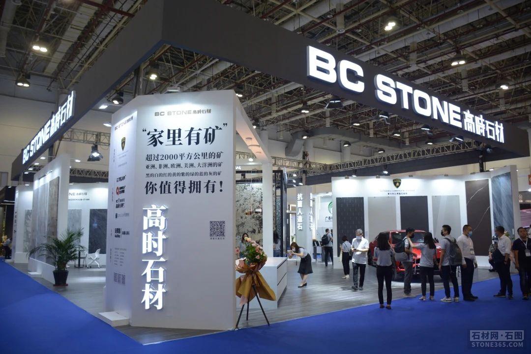 廈門(mén)會(huì)展中心家裝博覽會(huì)門(mén)票_廈門(mén)家裝建材展覽會(huì)_廈門(mén)家裝展