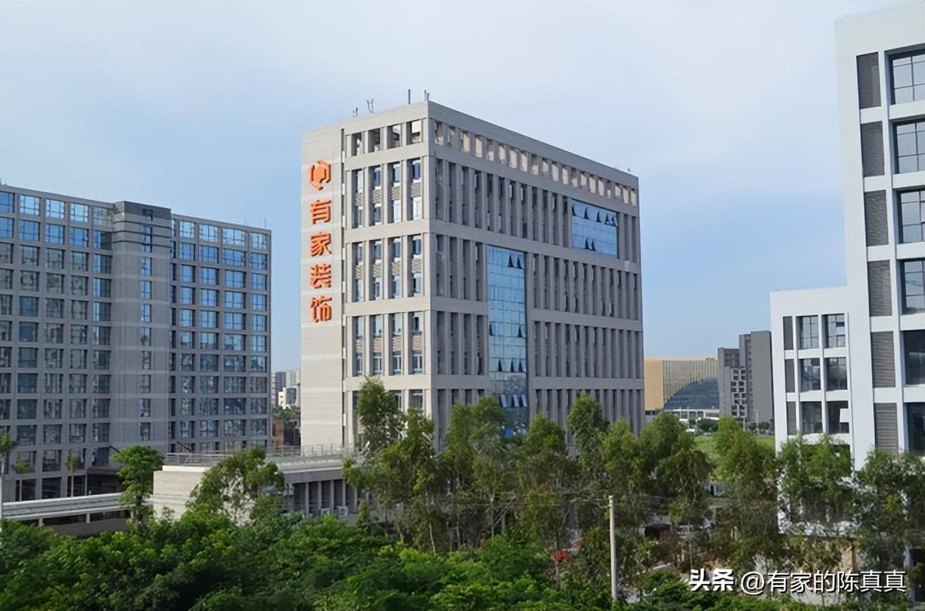 廈門(mén)公司家裝_廈門(mén)公司家裝_廈門(mén)公司家裝