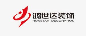 廈門辦公室裝修設(shè)計公司哪家好之鴻世達(dá)裝飾