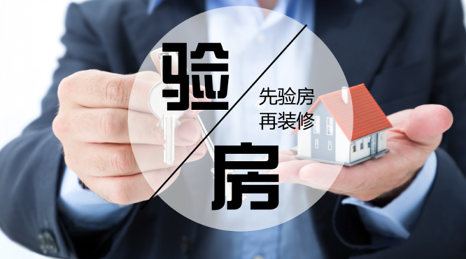 廈門裝修全包套餐報(bào)價_廈門 裝修 全包_廈門裝修全包一平方多少錢