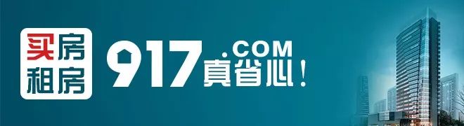公積金廈門(mén)裝修貸款怎么貸_廈門(mén)公積金裝修貸款_公積金廈門(mén)裝修貸款能貸多少