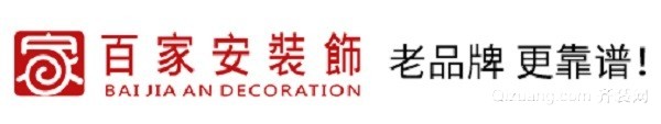 廈門(mén)裝修公司口碑排行前十榜單百家安裝飾logo