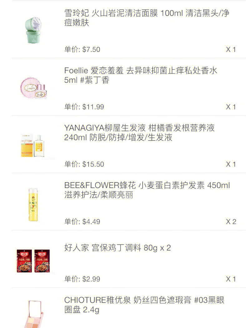 _小紅書攜手Marisfrolg三十周年慶，煥新品牌藝術(shù)新里程_小紅書攜手Marisfrolg三十周年慶，煥新品牌藝術(shù)新里程