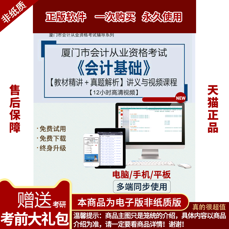 廈門(mén)裝修公司電話(huà)_廈門(mén)裝修公司電話(huà)大全_廈門(mén)裝修電話(huà)公司有哪些