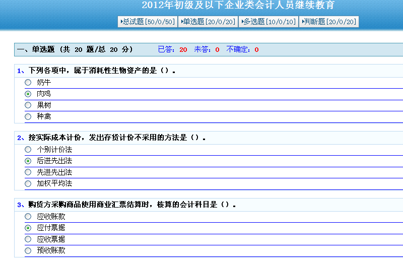 廈門(mén)裝修電話(huà)公司有哪些_廈門(mén)裝修公司電話(huà)大全_廈門(mén)裝修公司電話(huà)