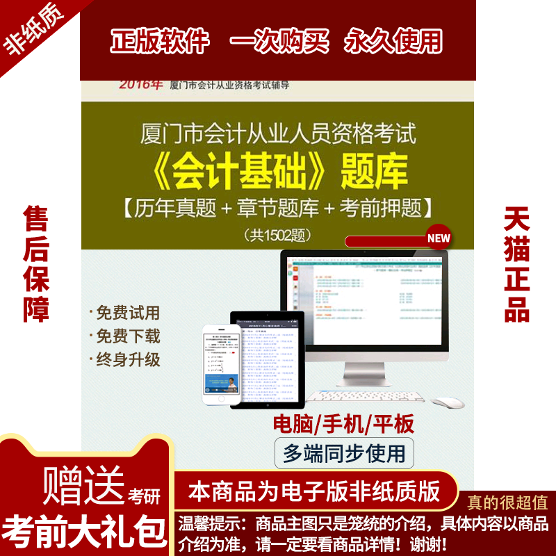 廈門(mén)裝修公司電話(huà)_廈門(mén)裝修電話(huà)公司有哪些_廈門(mén)裝修公司電話(huà)大全