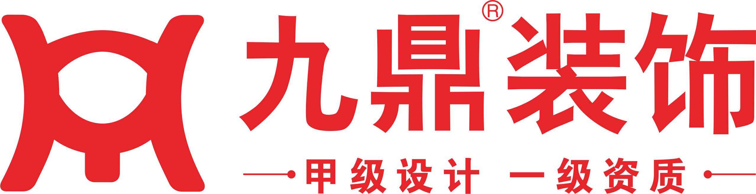 廈門裝飾設(shè)計公司排名_廈門裝飾設(shè)計公司_廈門裝飾設(shè)計公司排行
