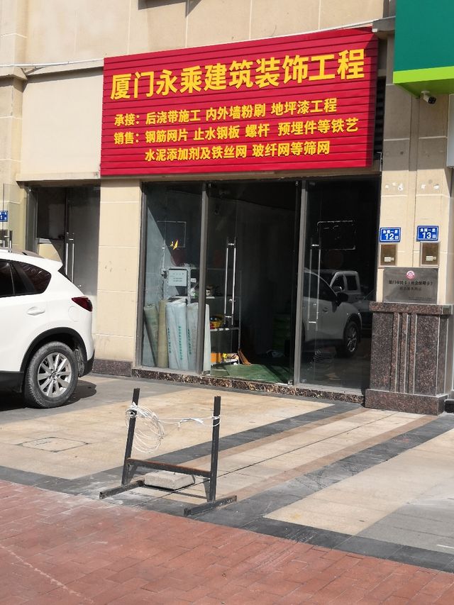 廈門(mén)別墅家裝價(jià)格一覽表_廈門(mén)別墅多少錢(qián)_廈門(mén)市別墅價(jià)格表