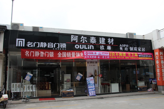 廈門(mén)裝修知名公司有哪些_廈門(mén)裝修公司前幾名_廈門(mén)知名裝修公司