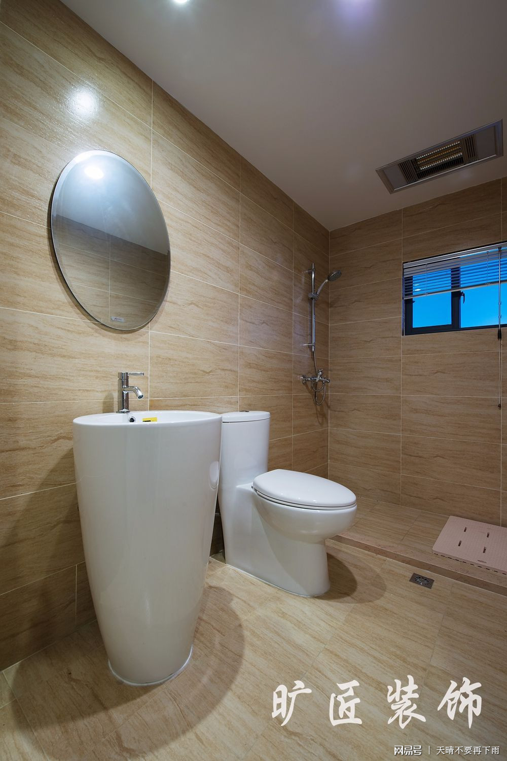 廈門(mén)裝修全包公司_廈門(mén)裝修全包套餐報(bào)價(jià)_廈門(mén)裝修全包公司哪家好