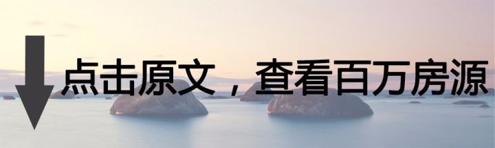 廈門別墅裝修_廈門別墅裝修設計公司_廈門別墅裝修價格