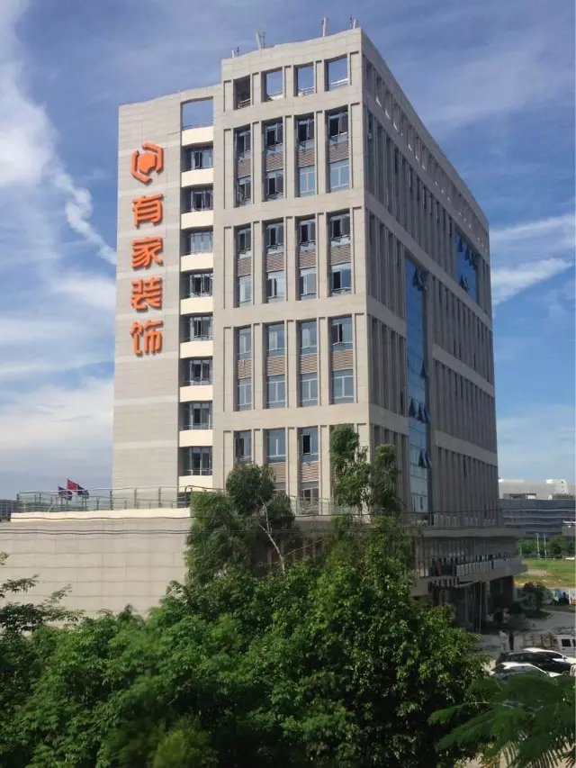 廈門(mén)裝飾公司排名名單_廈門(mén)的裝飾公司_廈門(mén)裝飾公司排名