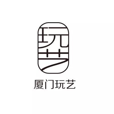 廈門婚禮布置培訓_廈門婚禮布置兼職一天多少錢_廈門婚禮布置