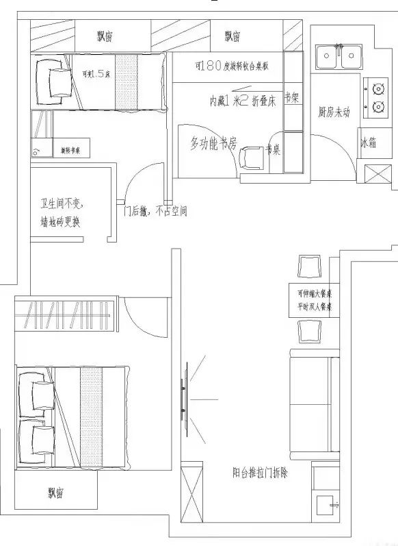 廈門(mén)房子裝修全包多少_廈門(mén)裝修房子全包價(jià)格一般多少_廈門(mén)豪華全包裝修