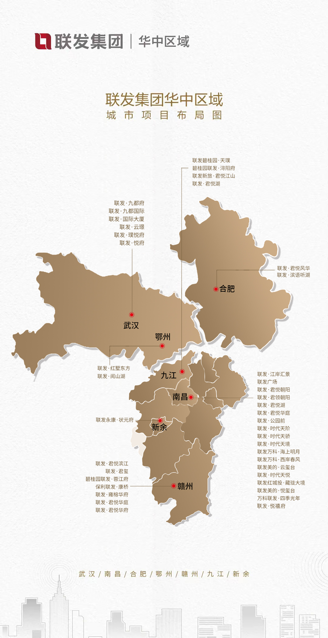 廈門裝飾公司排名_裝飾廈門_廈門裝飾風格世界遺產(chǎn)