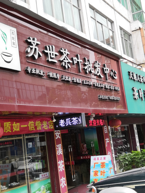 廈門家裝平臺全是騙局_廈門家裝網平臺怎么樣_廈門互聯(lián)網家裝平臺