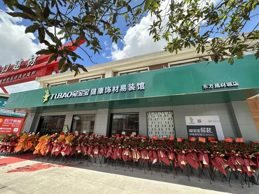 廈門(mén)裝飾材料市場(chǎng)_廈門(mén)裝修材料批發(fā)市場(chǎng)_廈門(mén)裝飾建材市場(chǎng)
