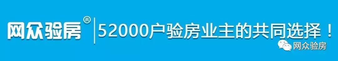 廈門(mén)精裝修二手房出售_廈門(mén)精裝房政策_(dá)廈門(mén)精裝房裝修