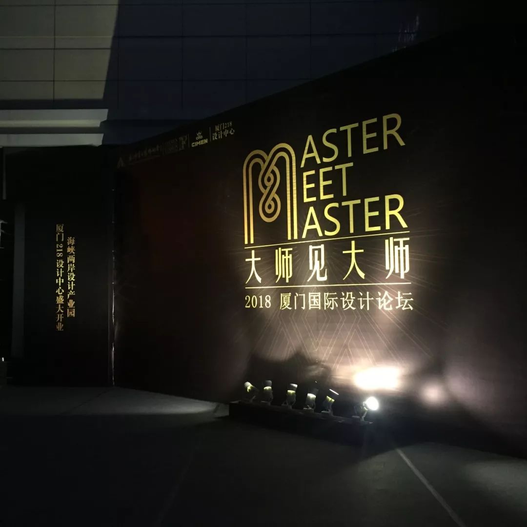 廈門室內裝飾裝修_廈門室內裝修公司_廈門裝修裝飾室內設計招聘