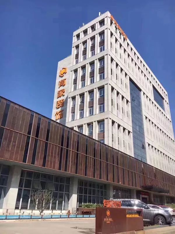 廈門室內裝飾裝修_廈門裝修裝飾室內設計招聘_廈門室內裝修公司