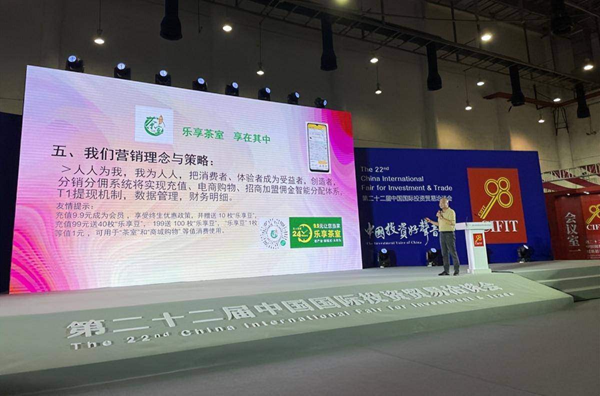 廈門家裝平臺全是騙局_廈門家裝網絡平臺_廈門互聯(lián)網家裝平臺