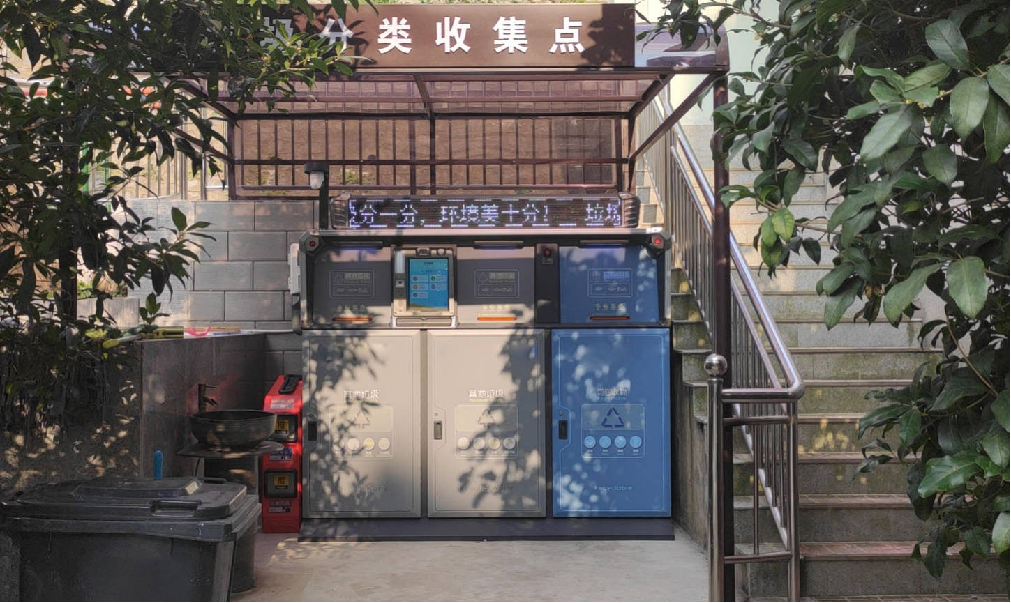 廈門(mén)傾倒裝修垃圾點(diǎn)在哪_廈門(mén)傾倒裝修垃圾點(diǎn)事件_廈門(mén)裝修垃圾傾倒點(diǎn)