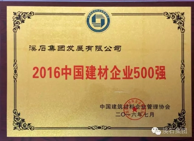 廈門(mén)裝修公司平臺(tái)_廈門(mén)互聯(lián)網(wǎng)家裝公司有哪些_廈門(mén)做裝修公司網(wǎng)單