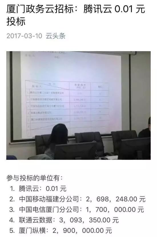 廈門(mén)十大家裝公司_廈門(mén)互聯(lián)網(wǎng)家裝公司有哪些_廈門(mén)家裝平臺(tái)全是騙局